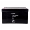 Victron Energy LiFePO baterie 12,8V/200Ah Lithium SuperPack