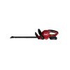 20v aq one nozyce do zywoplotu 510 mm fi17 mm kpl z akumulatorem 2ah