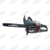 Motorová pila AMX 45.16, 45 ccm, lišta 40 cm