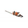 motorovy plotostrih ag1 ht 60 r 2