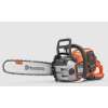 Husqvarna Řetězová Pila 550i XP