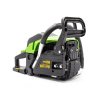Procraft GS-52P Benzínová reťazová píla | GS-52P 7