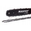 Mastiff MFG143852 Lišta na motorovú pílu 35 cm + 2 reťaze