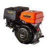 Spaľovací motor 15HP | 25 mm M79897 1