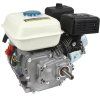 SPAĽOVACÍ MOTOR | 7 HP | 1/2 REDUKCIA M79894 1