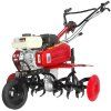 POWER RIPPER M83252 2