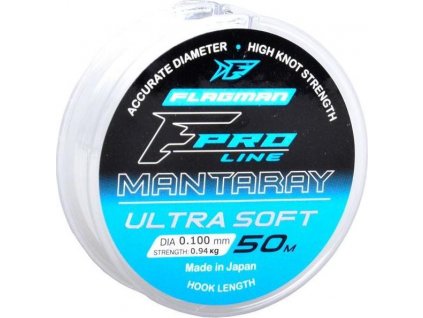 Flagman vlasec Mantaray Ultra Soft 50 m (Varianta 0,10 mm 0,94 kg (MUS_0,1))