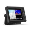 Garmin ECHOMAP UHD2 Touch 72sv