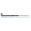 Prut Savage Gear SGS2 Boat Game Rod 213cm, 200-600g