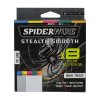 2023 LINE SpiderWire StealthSmooth x8 MultiColor Filler alt3