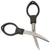 zebco nuzky pocket folding scissors