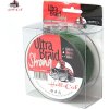 Hell-Cat Ultra Braid Strong 0,60mm, 54,50kg, 200m