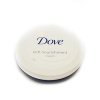 Dove Rich nourishment telový krém 150 ml