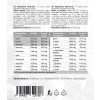 Run protein slany karamel navod