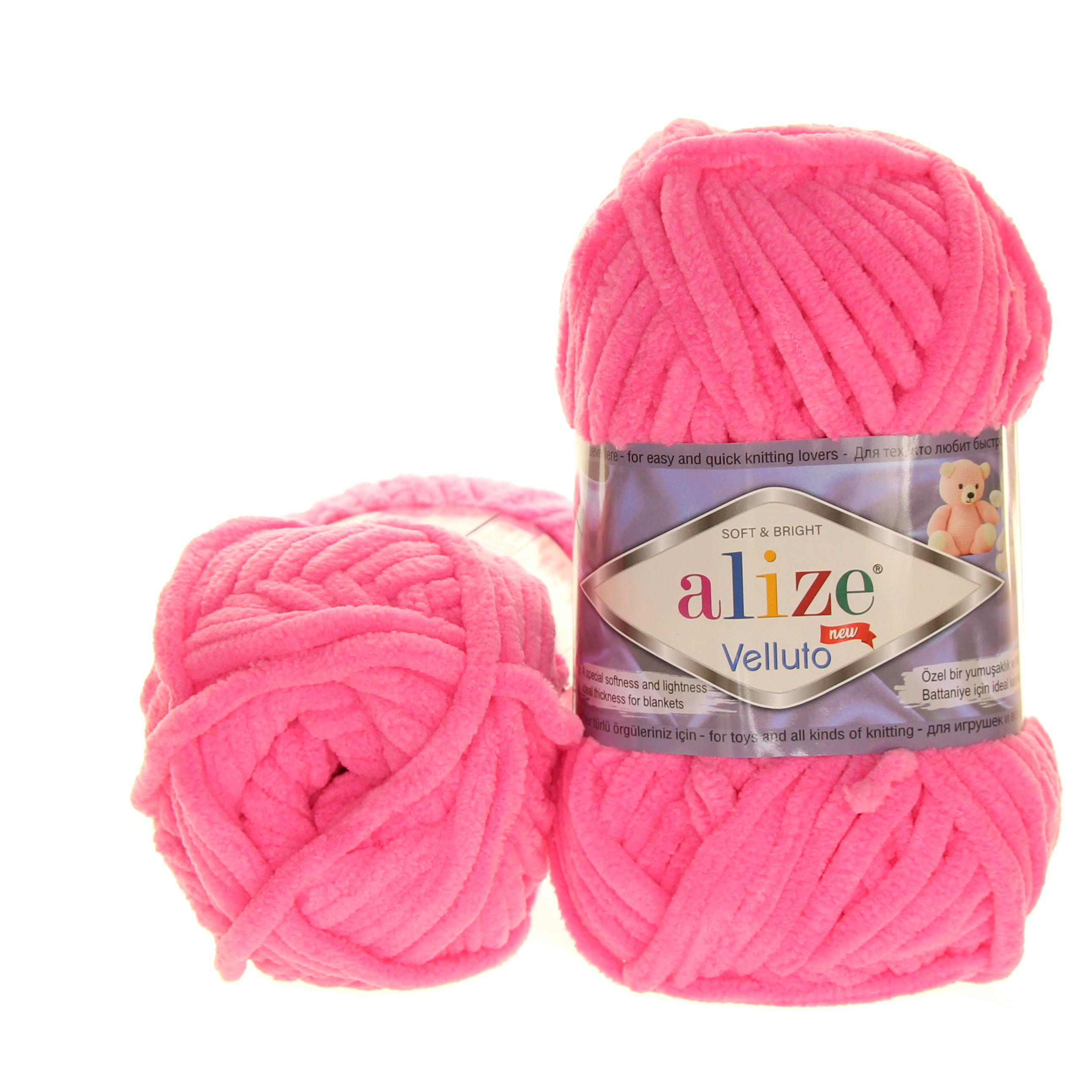 Alize Velluto barva 121