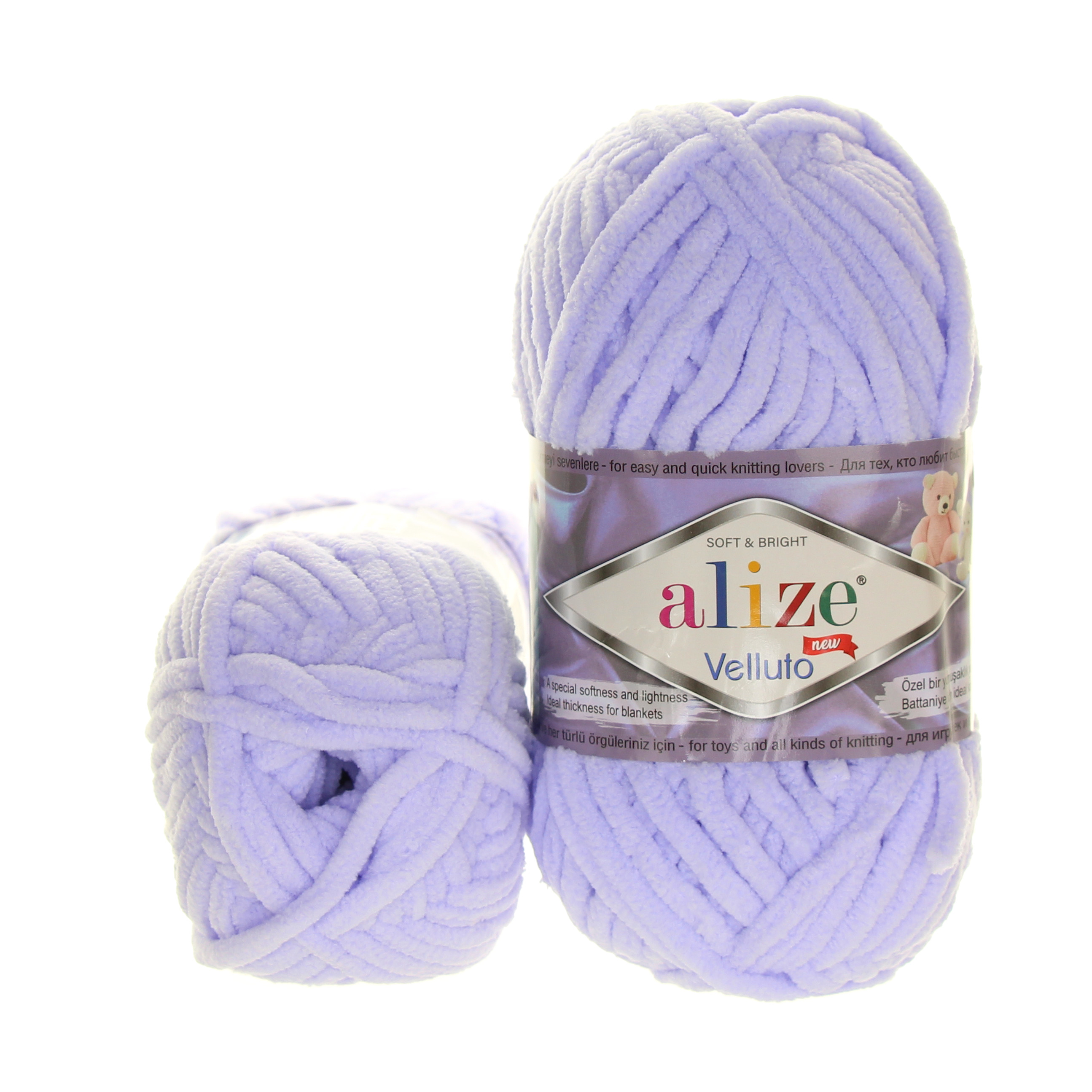Alize Velluto barva 146