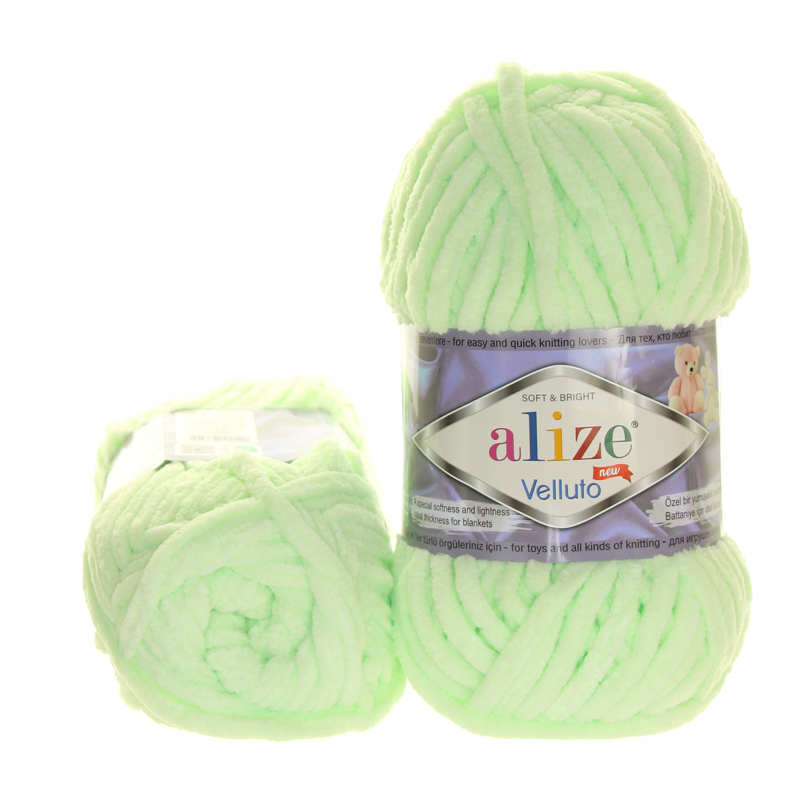 Alize Velluto barva 464