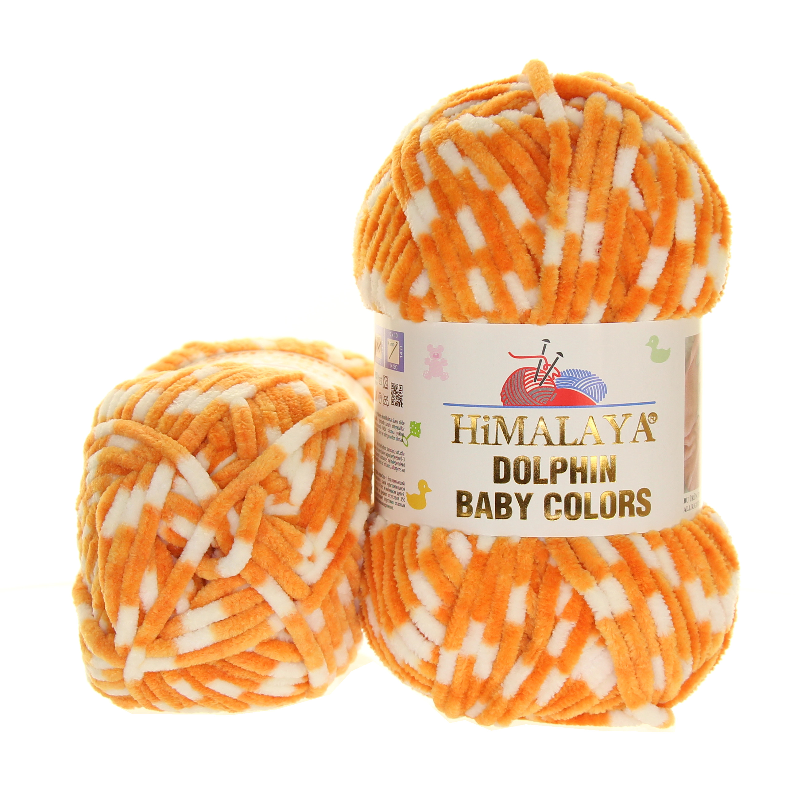 HIMALAYA_DOLPHIN_BABY_COLORS_80433