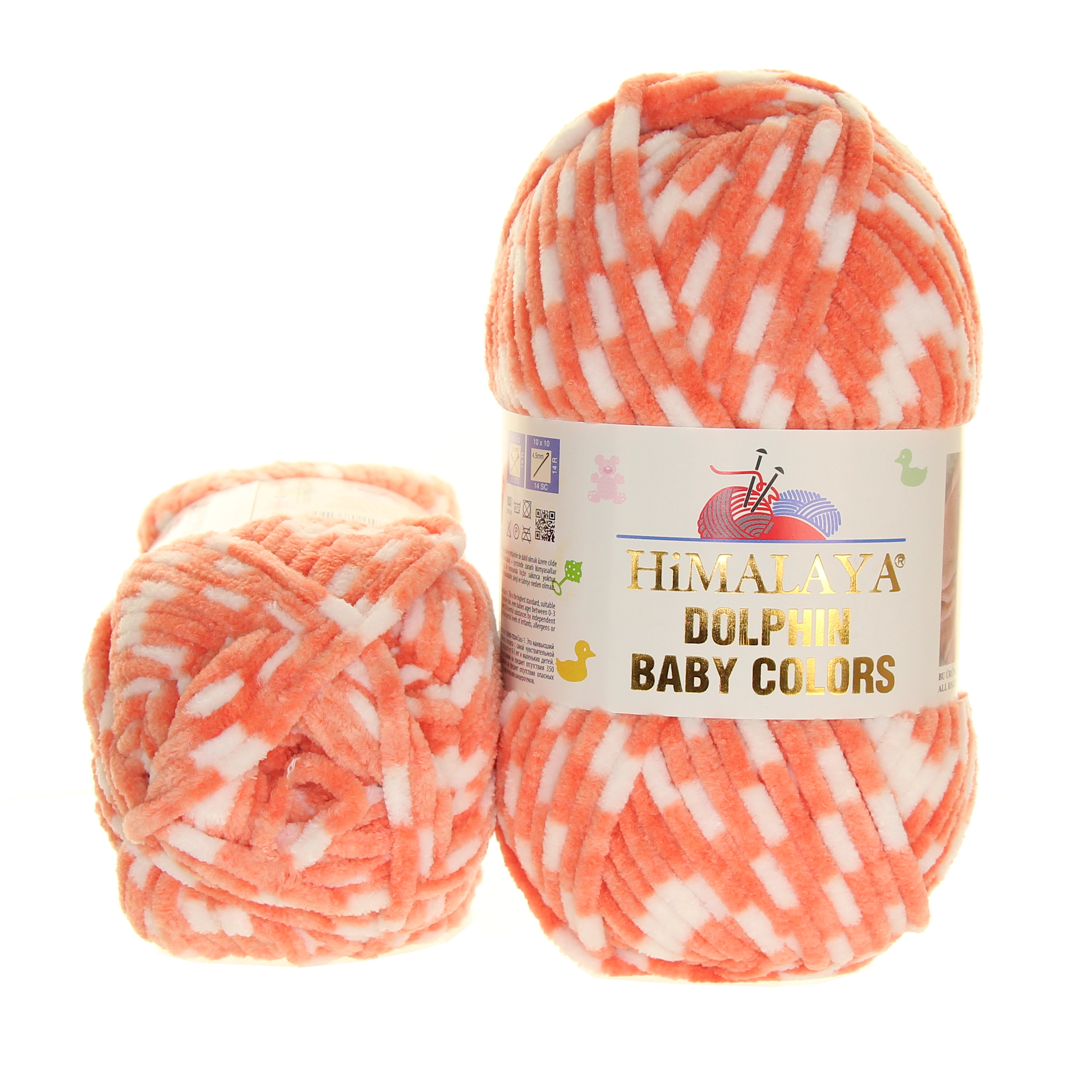 HIMALAYA_DOLPHIN_BABY_COLORS_80434