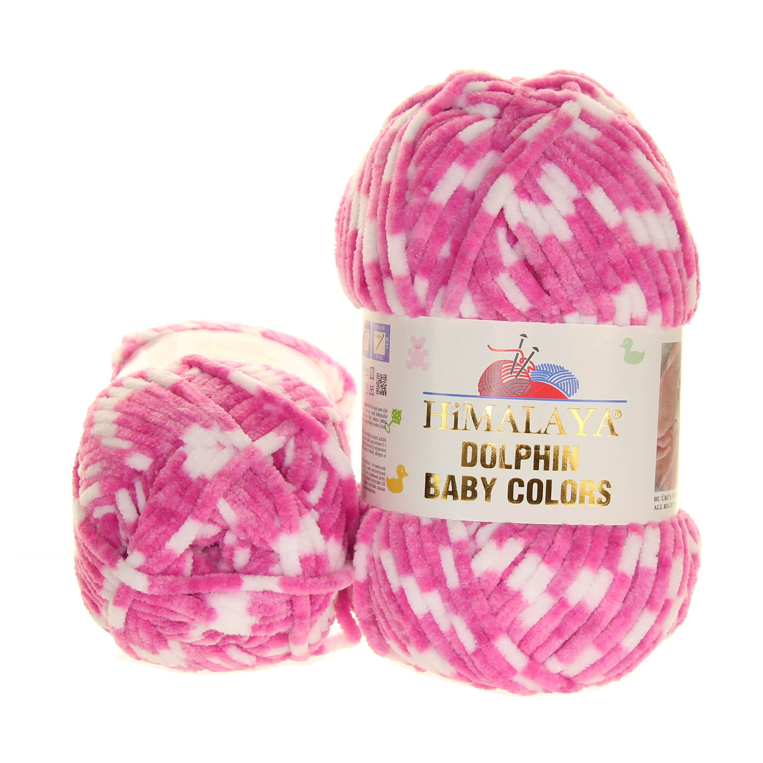HIMALAYA_DOLPHIN_BABY_COLORS_80435