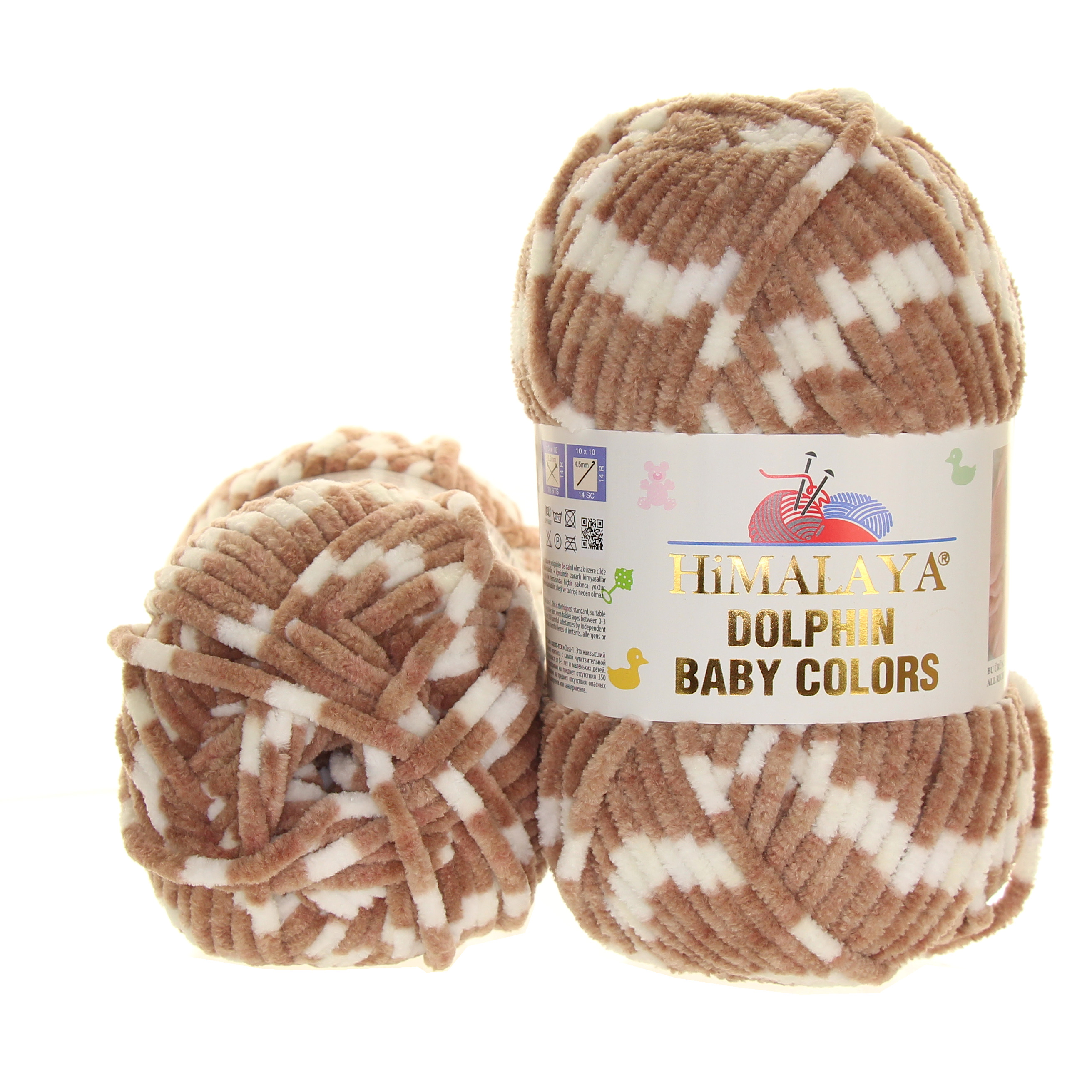 HIMALAYA_DOLPHIN_BABY_COLORS_80437