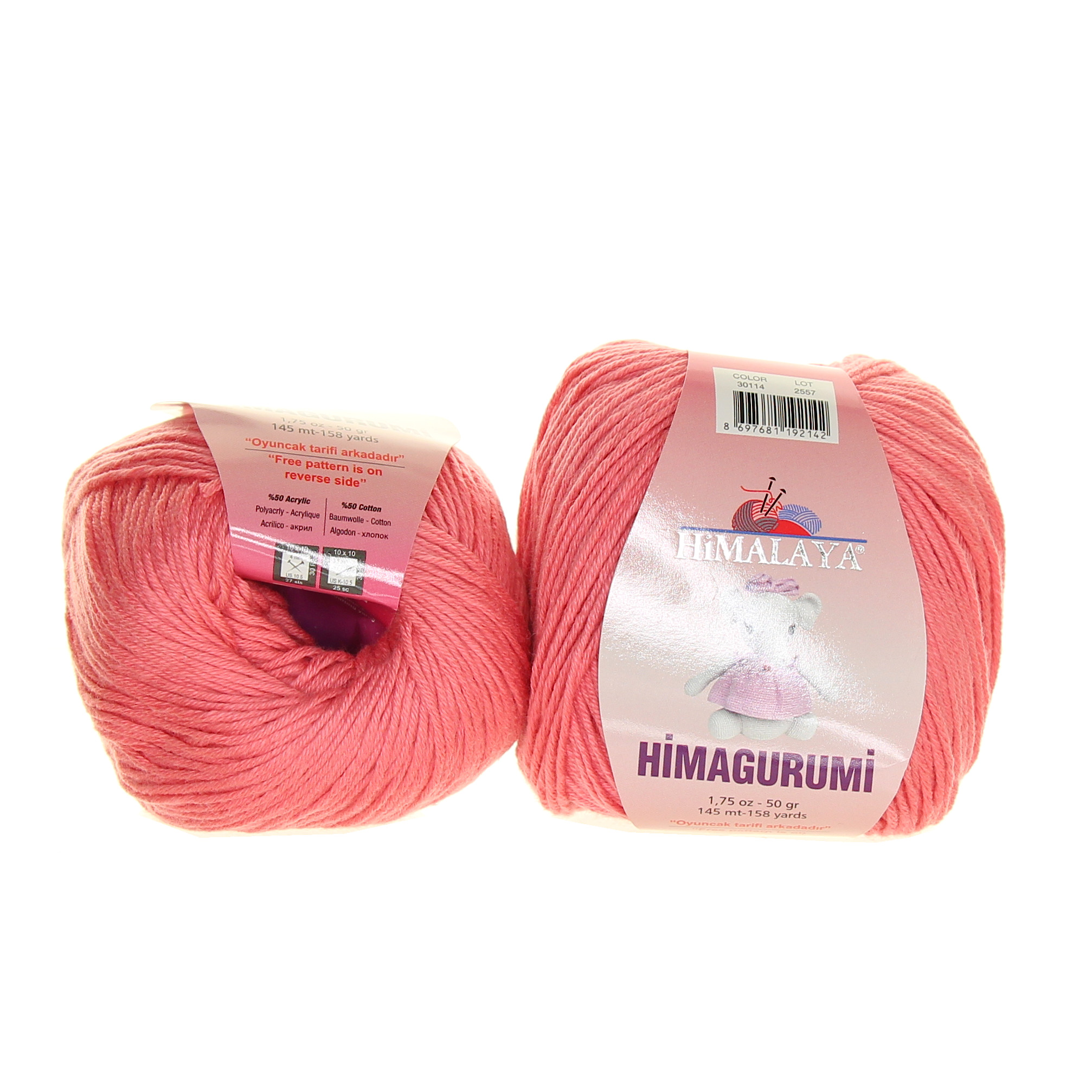 HIMALAYA_HIMAGURUMI_30114