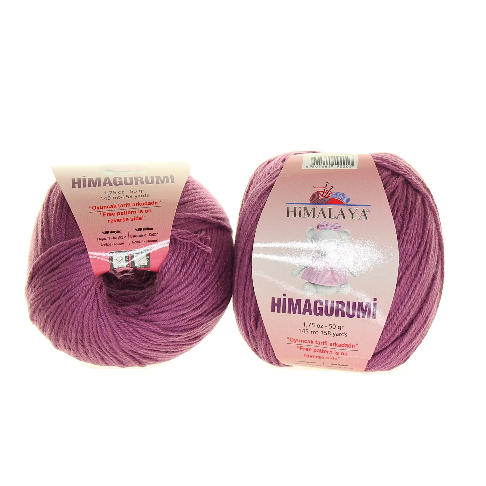 HIMALAYA_HIMAGURUMI_30120