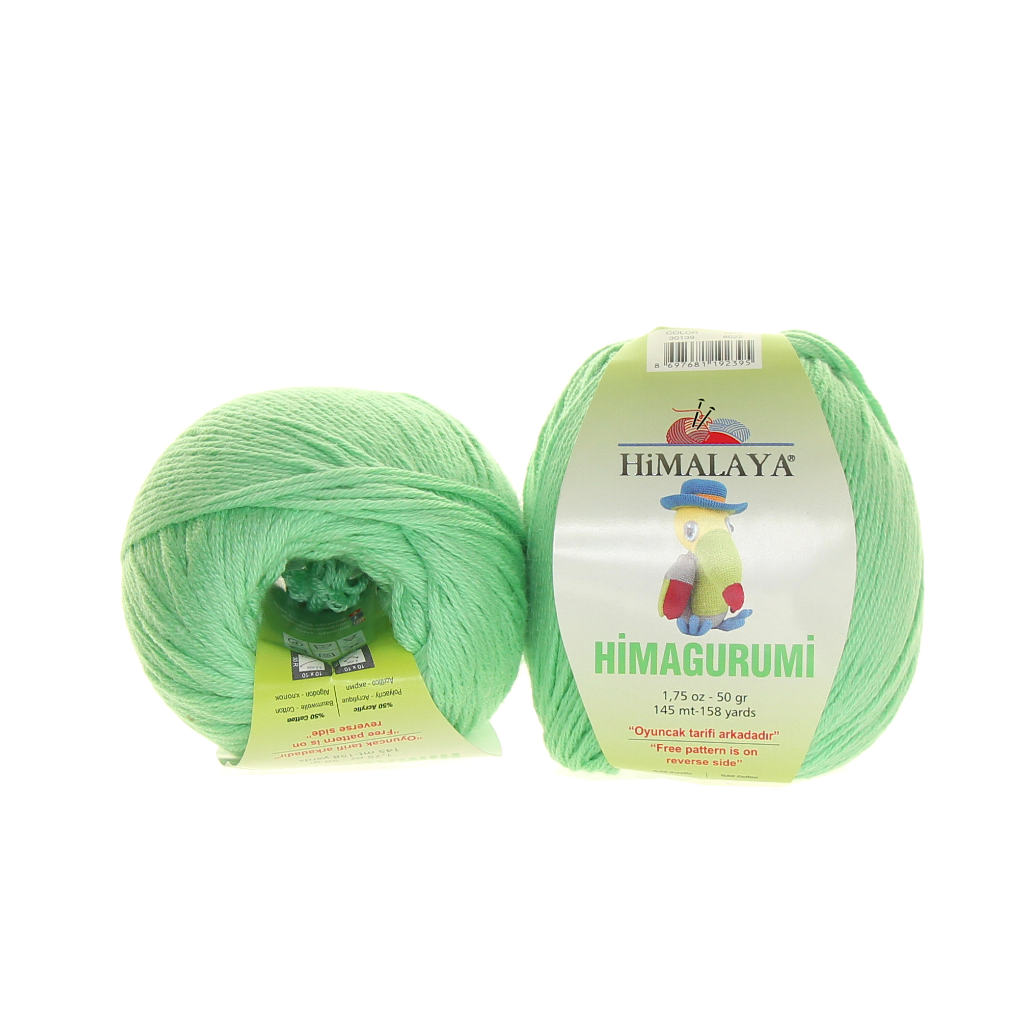 HIMALAYA_HIMAGURUMI_30139