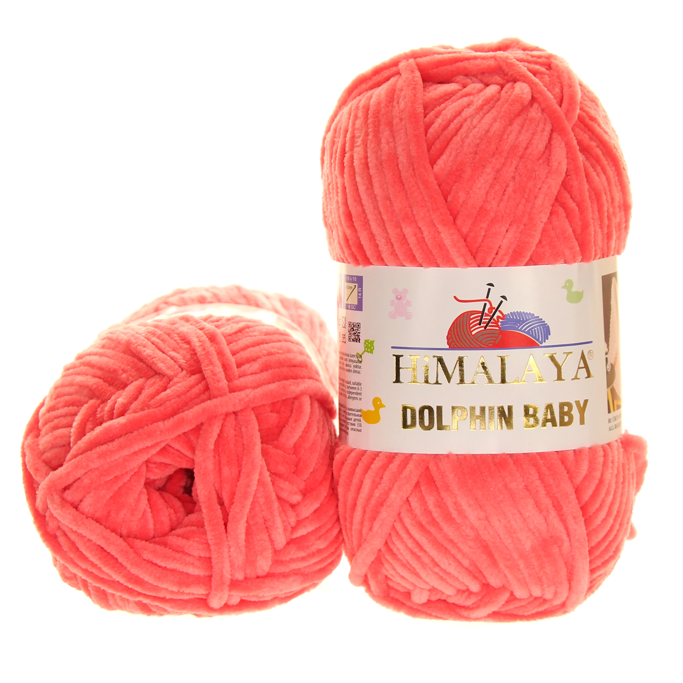HIMALAYA_DOLPHIN_BABY_80332