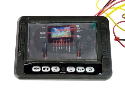 Hudební LCD panel MP4 pro Range Rover DK-RR999