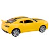 RC Sportovní Auto 1:16 Dálkově Ovládané Žluté