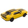 Driftovací RC Auto 4WD Žluté s Výměnnými Koly na Dálkové Ovládání