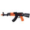 Elektrická puška AK47 pro děti se světlem a zvuky