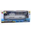 46716 7 ponorka seda se strelbou torped 28cm