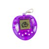 Elektronická hra Tamagotchi Mazlíček Fialová