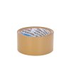 Balicí lepicí páska 48 mm x 50 m – hnědá (6/120)