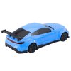 Elektrické Sportovní RC Auto s LED a Zvuky, Modrá Nabíjecí Stanice