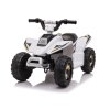 Dětská Elektrická Čtyřkolka XMX612 Bílá