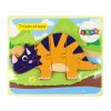Dřevěné Puzzle Dinosauři Triceratops Ankylosaurus Oranžový