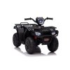 Dětská čtyřkolka na baterie JC915 Černá
