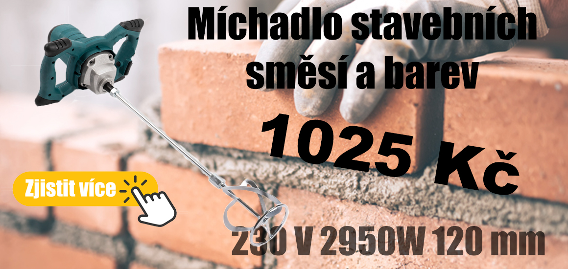 Michadlo