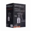 Lakovací pistole HVLP 750 ml KD2091