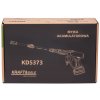 Aku vysokotlaký čistič KD5373 21 V 3ah s příslušenstvím