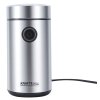 Elegantní elektrický mlýnek na kávu 250 W KD4144 - kompaktní stříbrný design