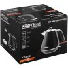 Rychlovarná konvice KRAFT&DELE KD4152 – 2200 W, 1,7 l