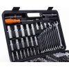 Sada nářadí 219ks. nástrčné klíče KD10470