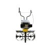 #Benzinový kultivátor 5,0 HP 56 cm (1)