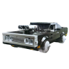 52620 5 stavebnice vozidlo auto transformace robot 2v1