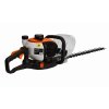 Benzínové nožnice na živý plot KD173 1700 W 650 mm