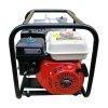 Benzínové vodné čerpadlo 2" 600 l/min 5,5 kW